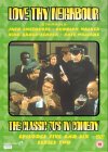 Love Thy Neighbour - Series 2 - Episodes 5 And 6 [1972]