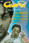 Guru In Seven