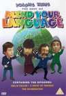 Mind Your Language - The Best Of Mind Your Language - Vol. 3 [1977]