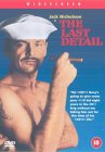 The Last Detail [1973]