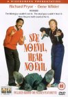 See No Evil, Hear No Evil [1989]