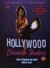 Hollywood Chainsaw Hookers [1987]
