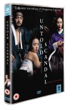 Untold Scandal [2003]