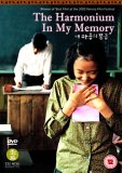 The Harmonium In My Memory [1998]