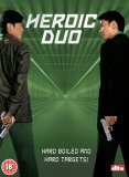 Heroic Duo [2003]