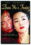 Zhou Yu's Train [2002]