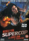 Supercop