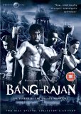 Bang Rajan