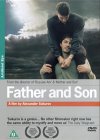 Father And Son