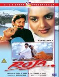 Roja