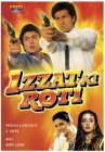 Izzat Ki Roti