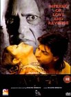 Koyla [1997]