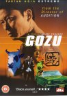 Gozu [2003]