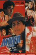 Maya Memsaab [1992]