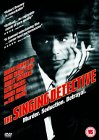The Singing Detective [2003]