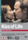 Kiss Of Life [2004]