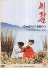 Chihwaseon [2003]