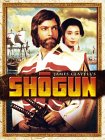 Shogun [5 Disc Box Set] [1981]