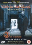 Wire In The Blood - Justice Painted Blind [2001]