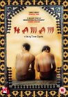 Hamam - The Turkish Bath [1997]