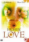 Higher Love [1998]