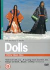Dolls [2003]