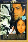 Blackmail [1973]