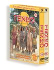 Tenko - Series 1 Complete [1981]