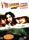 Y Tu Mama Tambien [2001]