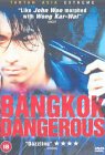 Bangkok Dangerous [2002]