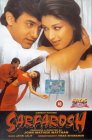 Sarfarosh