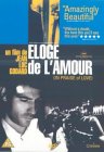 Eloge De L'Amour [2001]