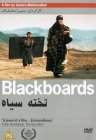 Blackboards [2000]