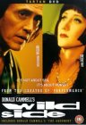 Wild Side [1998]