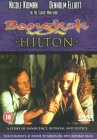 Bangkok Hilton [1990]