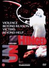 Unhinged [1982]