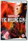 The Missing Gun [2002]