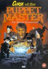 Curse Of The Puppet Master [1998]