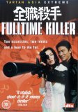 Full Time Killer [2001]