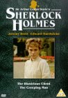 The Sherlock Holmes Catalogue - The Illustrious Client / The Creeping Man [1991]