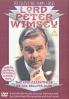 Lord Peter Wimsey - The Unpleasantness At The Bellona Club [1973]