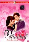 Mohabbat - Best Love Songs