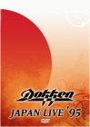 Dokken -- Japan Live '95 [1995]