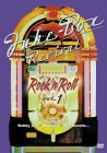 Jukebox Revival - Rock 'n' Roll - Vol. 1 [1988]