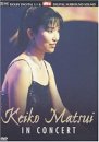 Keiko Matsui - Live in Concert