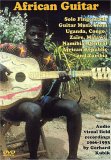 African Guitar