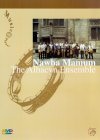 Nawba Mamum - The Albacyn Ensemble [2003]