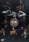 Staind - Unplugged [2001]