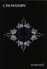 Creamtory - Remind