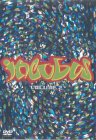 Incubus - Volume 2